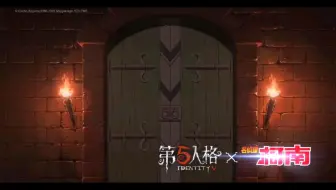第五人格 高ping 战士 哔哩哔哩 Bilibili