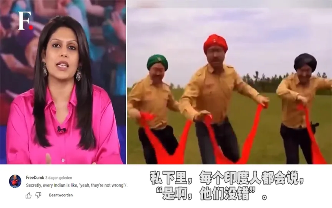 中国网友模仿印度人,被印度媒体点名了,印度网友纷纷评论!