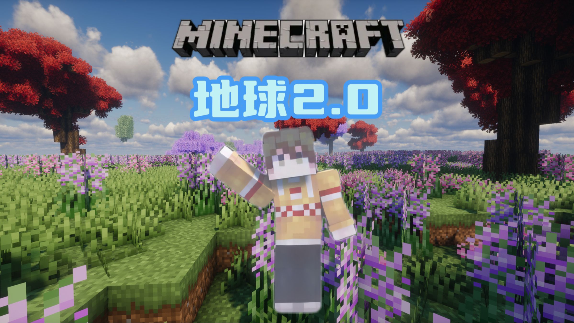 0!初来世界,求大神评论区指导!