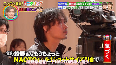 廃盤 綾野剛 DVD Life レア 廃盤 綾野剛 Life DVD