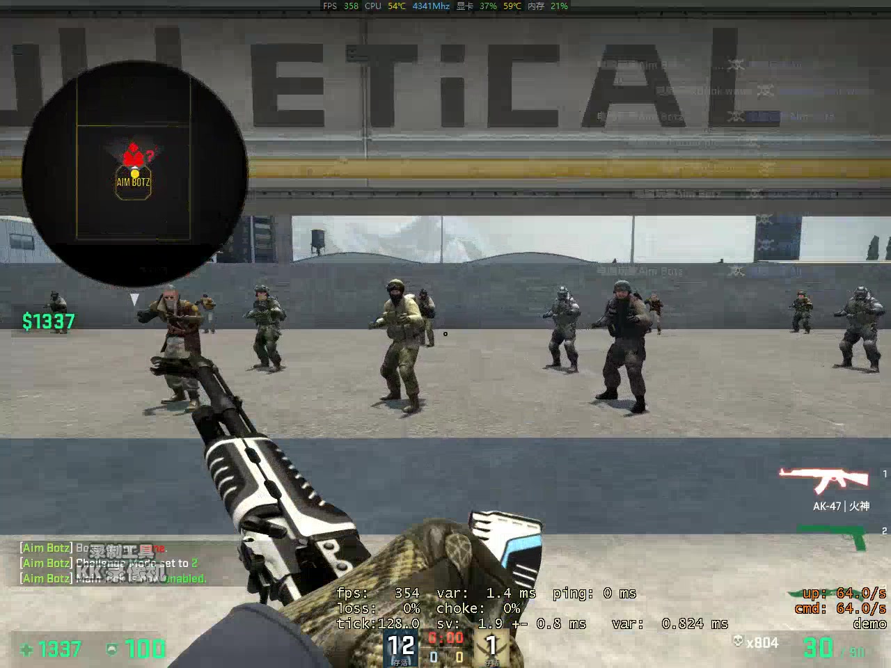 300小时csgo 5e800分练枪是什么样的?