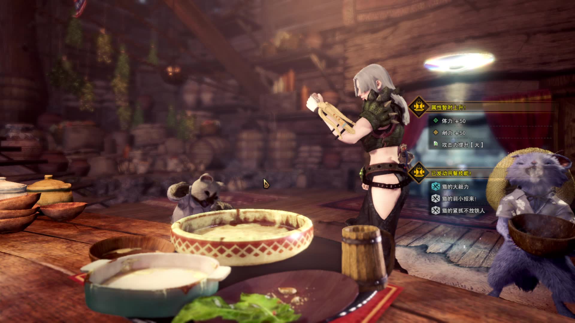 怪物猎人世界:冰原 榴弹太刀 激昂大团长初见