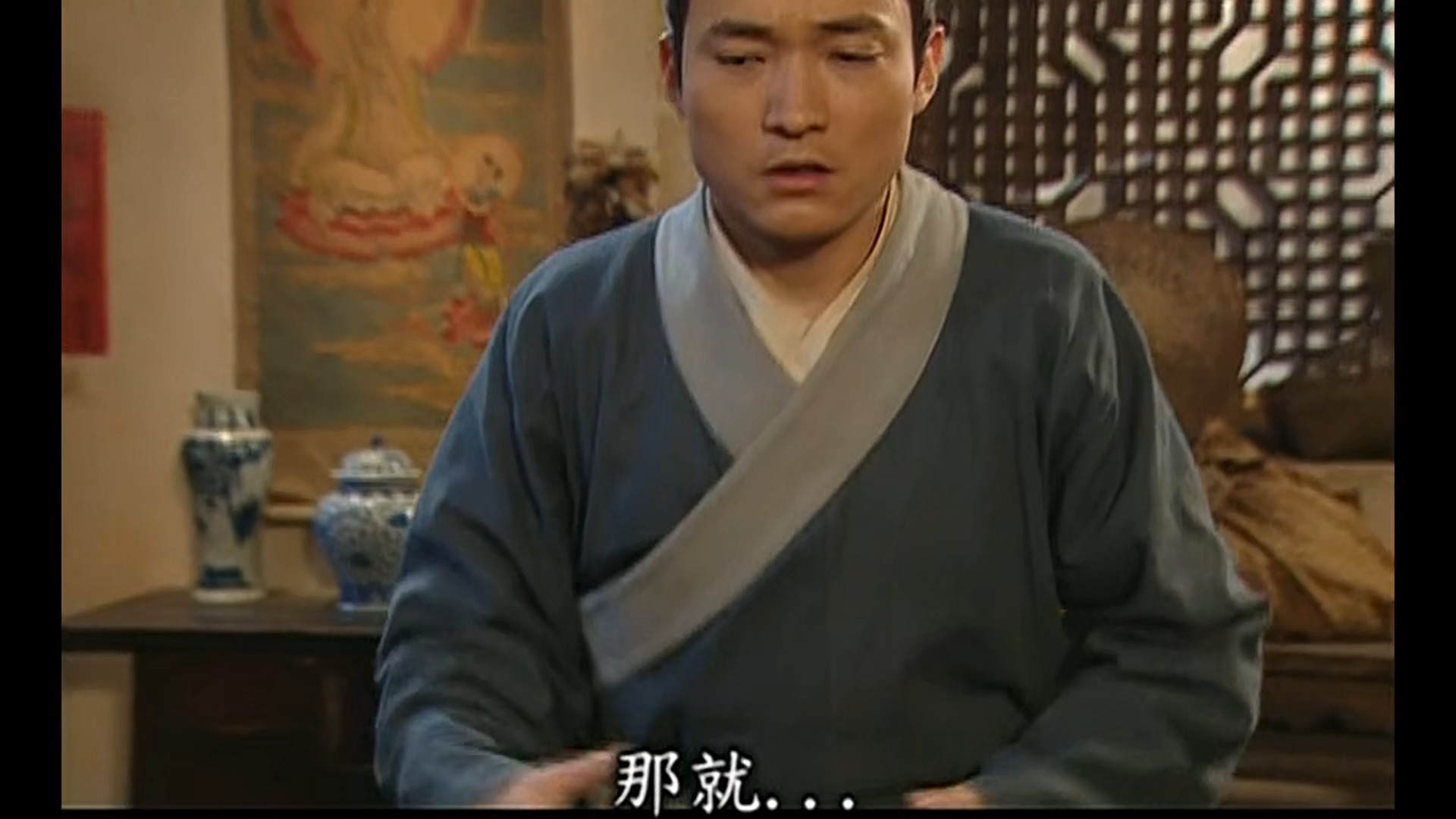 49.慕容嫣专访莫掌门.吕秀才定义真侠士 (1)-13