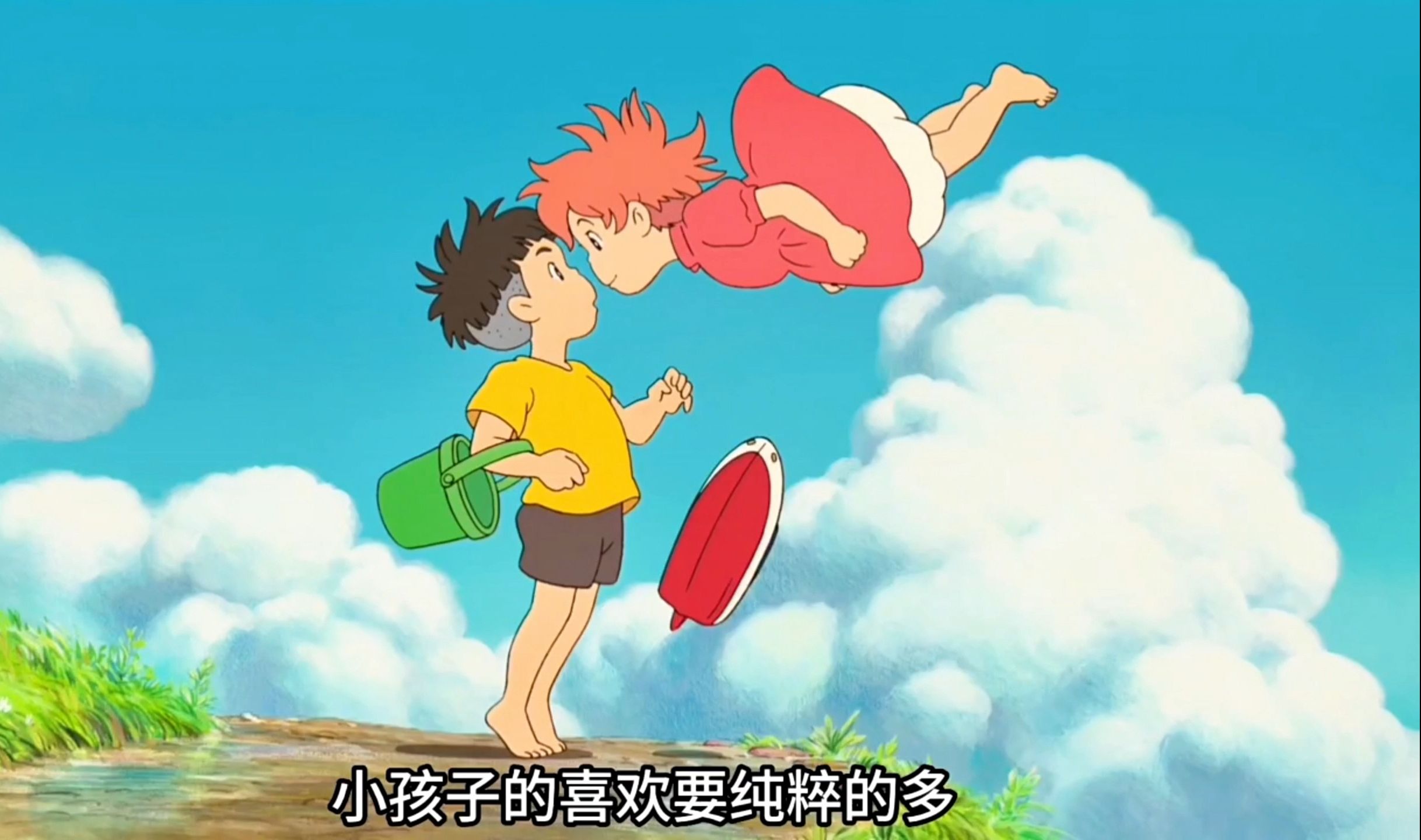 一口气看完宫崎骏的《崖上的波妞》详细解说。 #崖上的波妞  #宫崎骏  #动漫