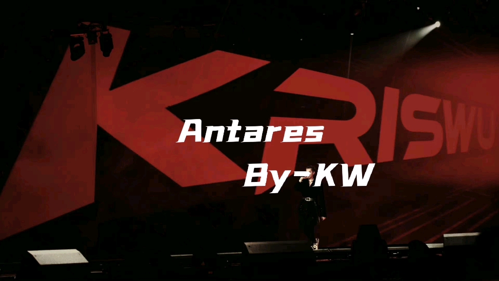 [图]Antares “You can call me ET”