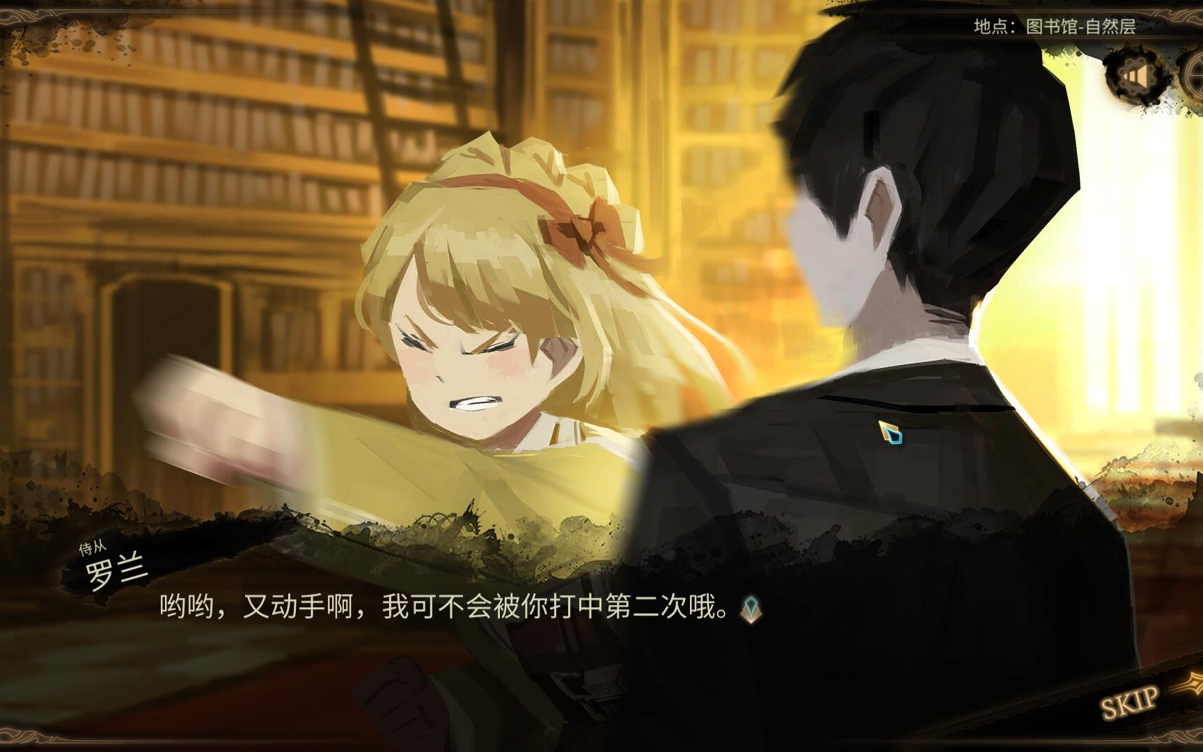 废墟图书馆part14正式重启图书馆全流程计划回坑请抑制天赋依旧