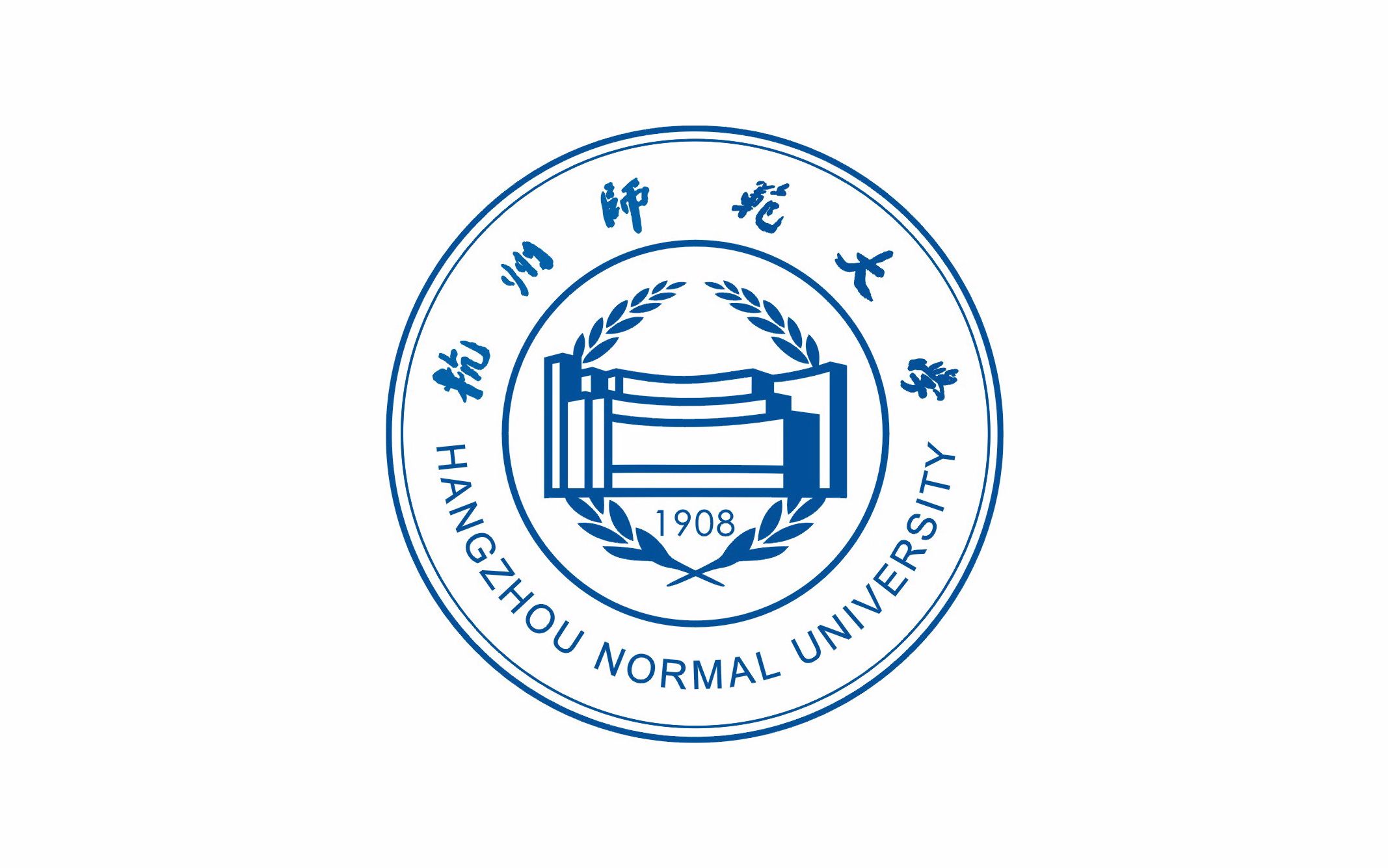 杭州师范大学标志图片