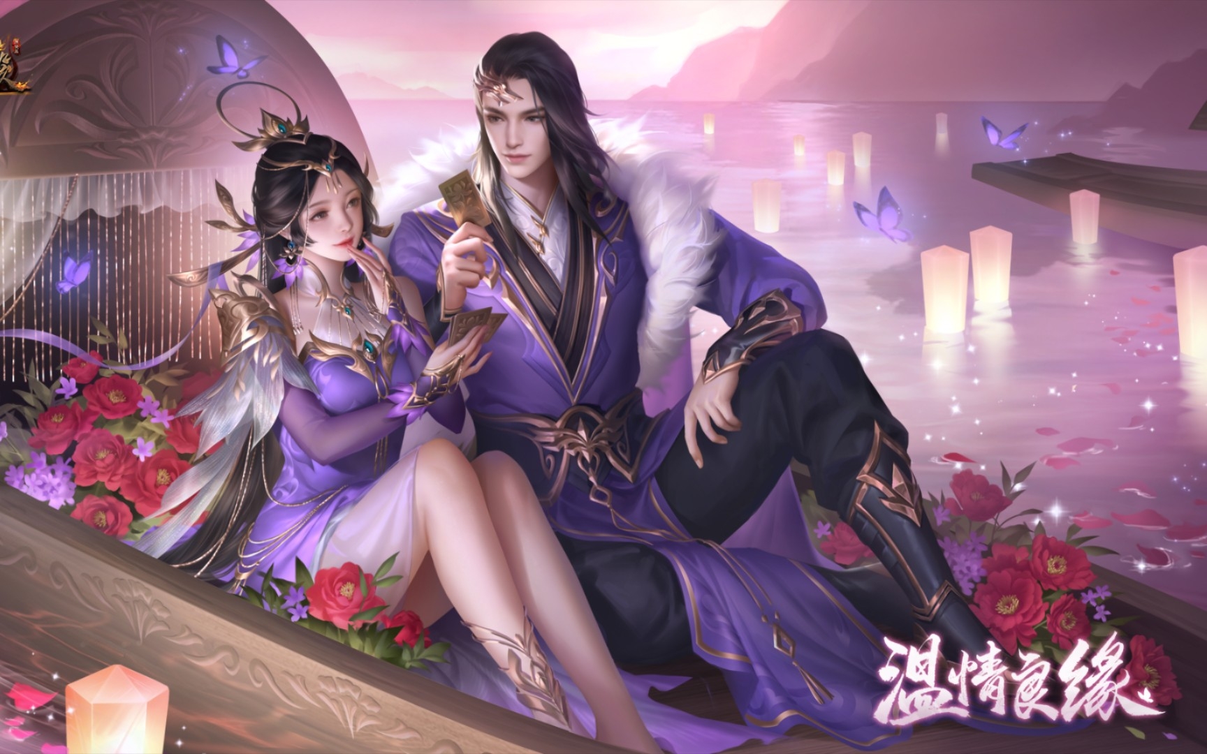 三国杀:司马昭王元姬珠联璧合势备篇