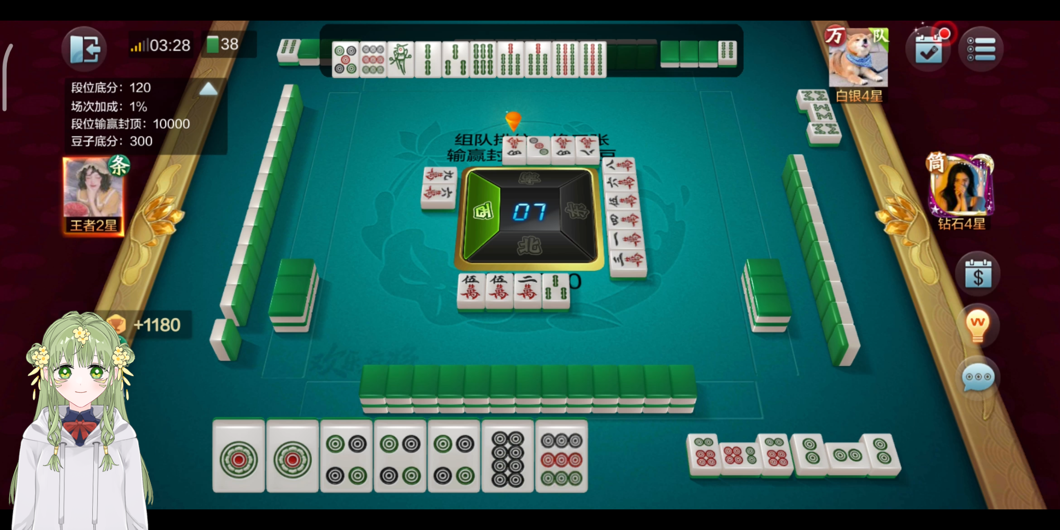 活动作品不管输赢先要心情