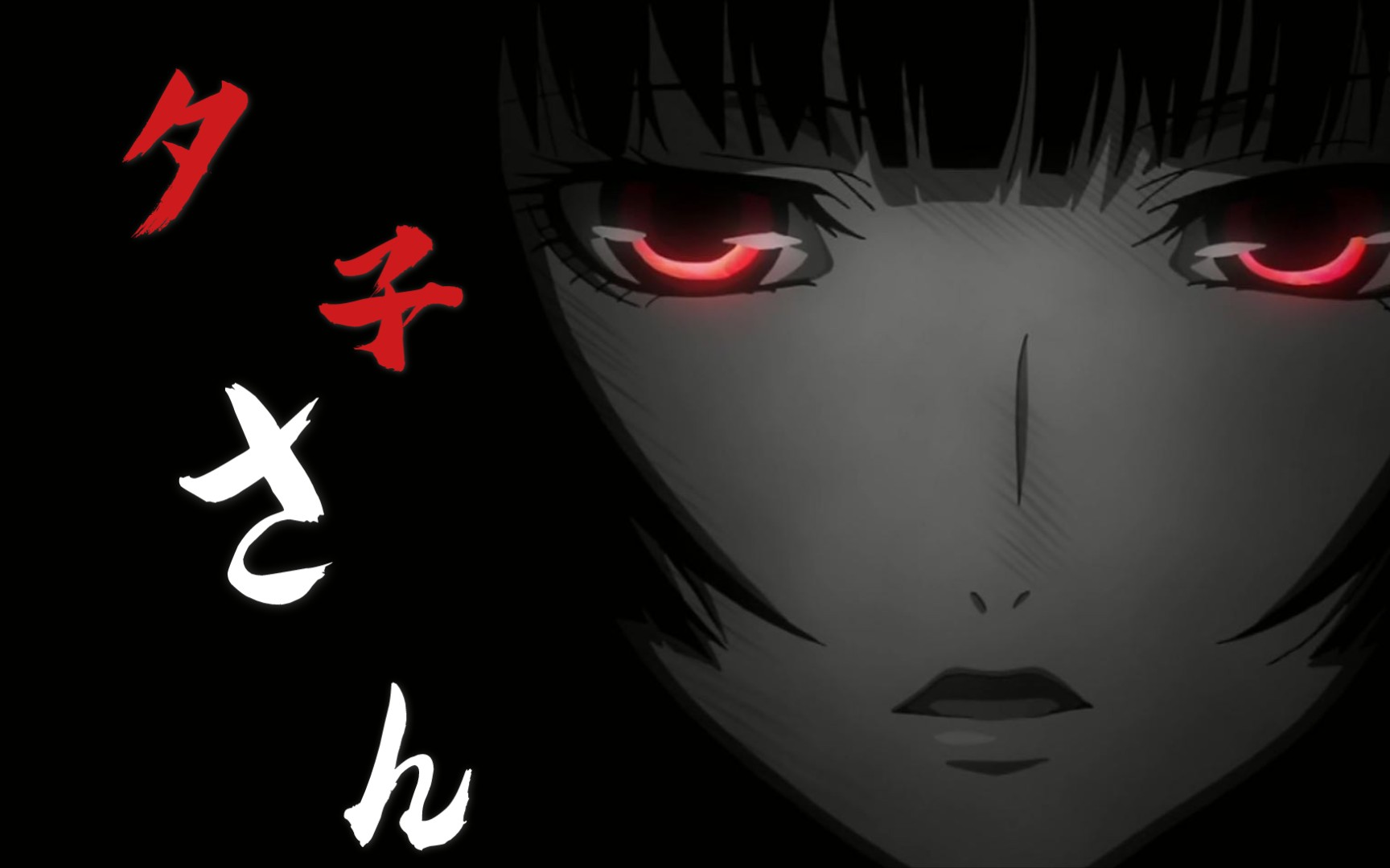 夕子学姐动漫 视频在线观看 爱奇艺搜索