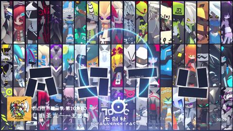 我要自由 Maria Maria 歌曲 歌词 最好网