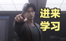 罗辑在线揭秘 智子如何封锁人类科学