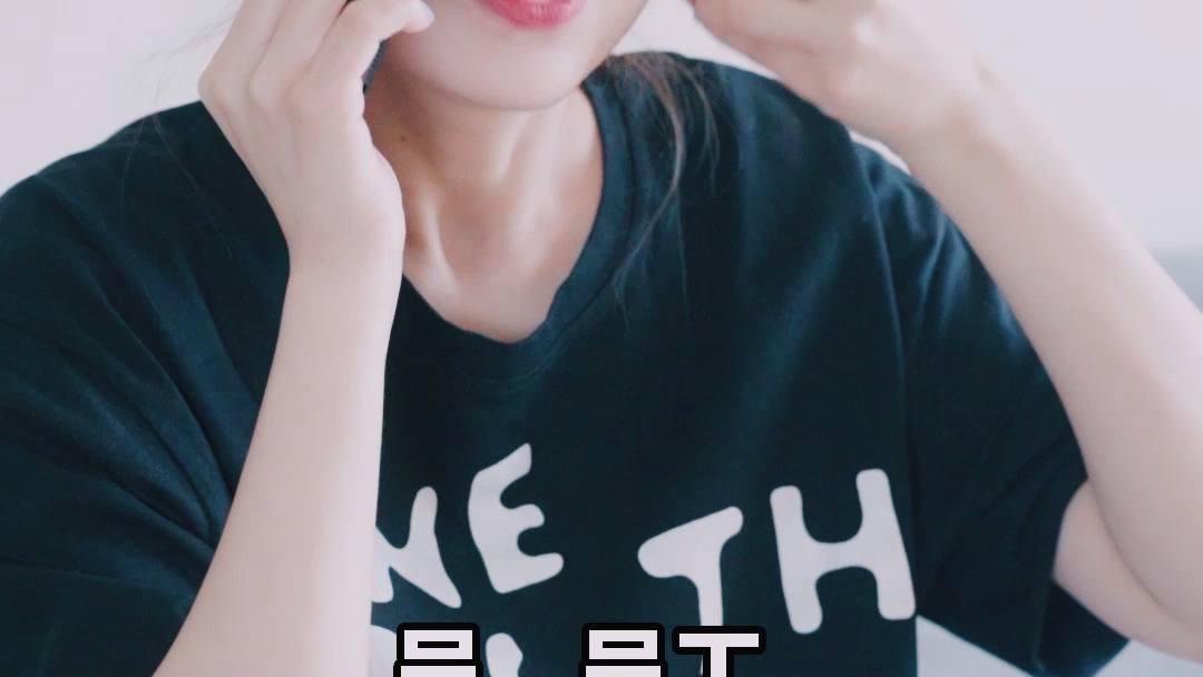 莫负时机莫负意求职高手胡美丽