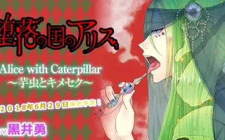 黒井勇 搜索结果 哔哩哔哩 Bilibili