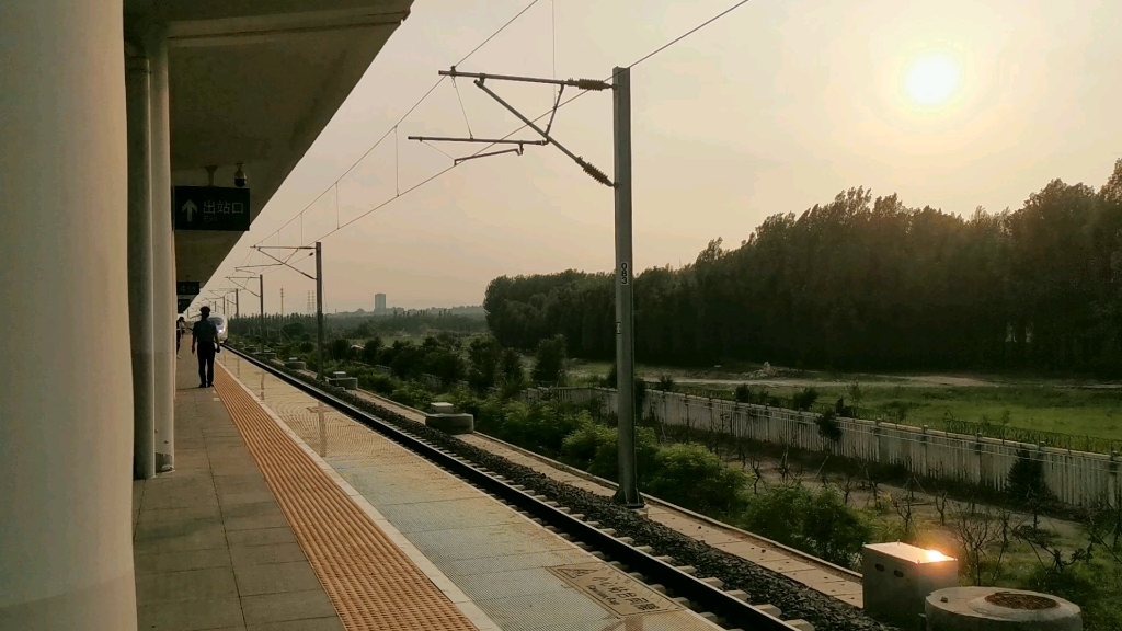 g8205 2022/7/27 晚18:10分进阜新站_哔哩哔哩_bilibili