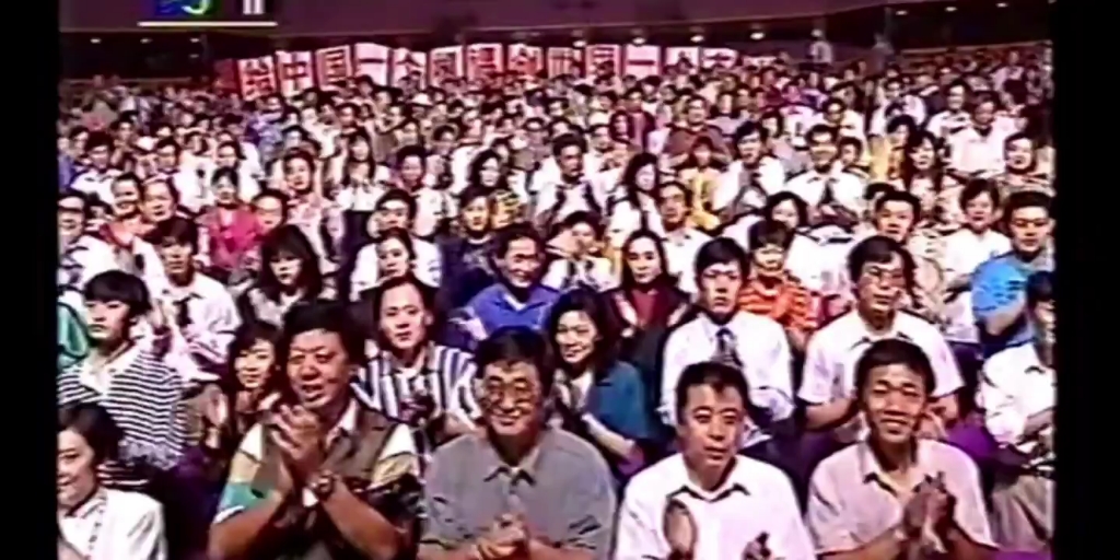 [图]1993年《奥林匹克梦》群星文艺晚会歌曲。《奥林匹克梦》。