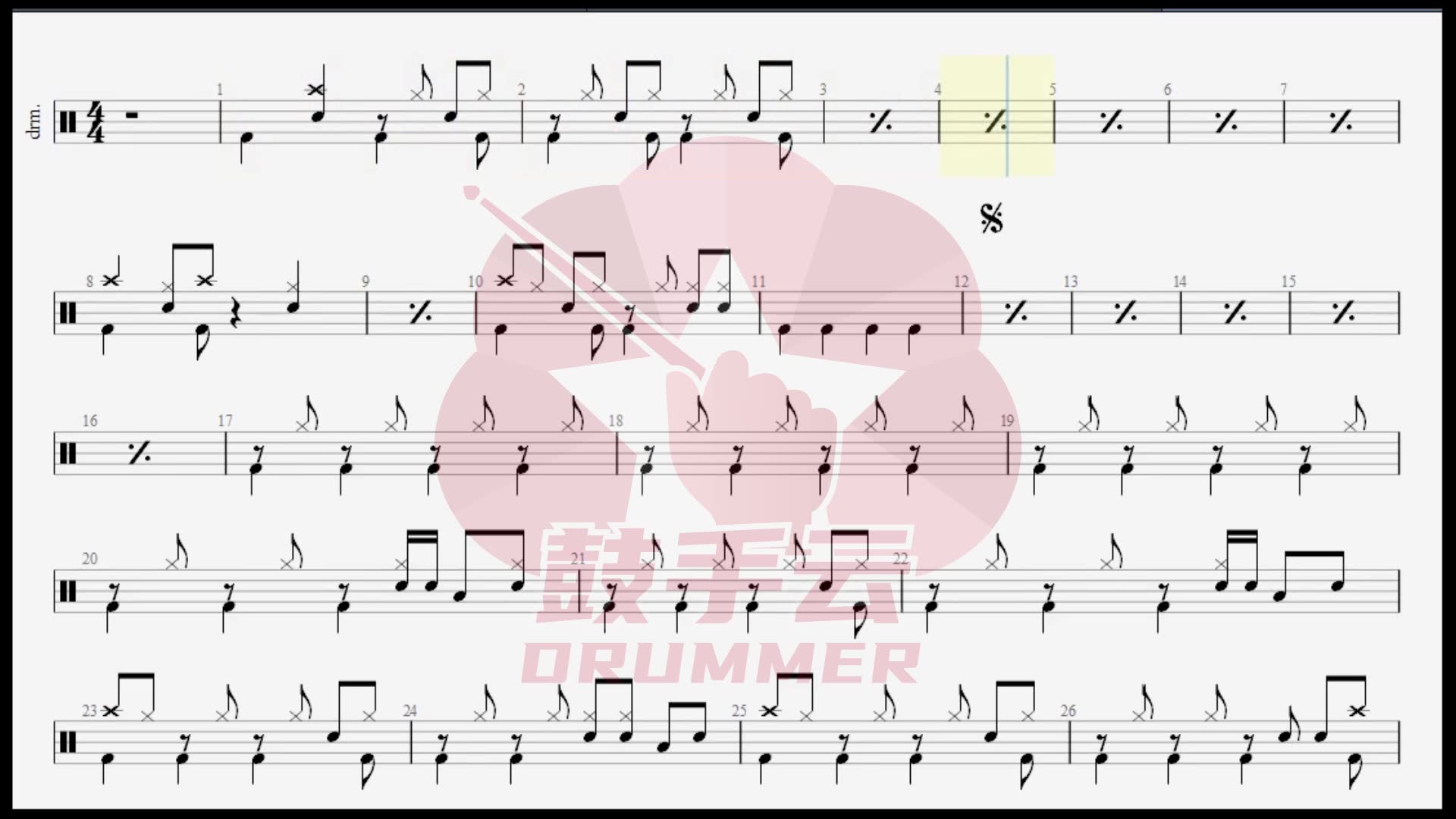 架子鼓动态谱离开地球表面五月天