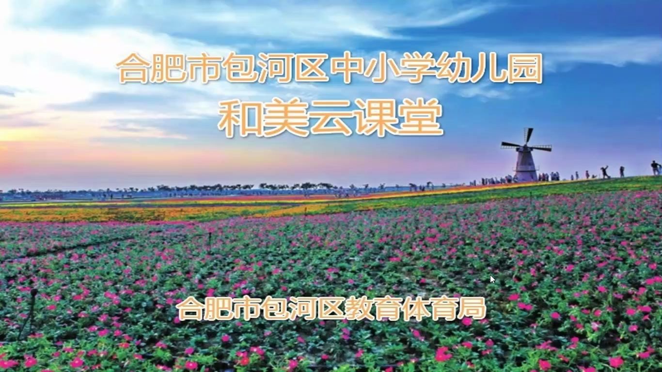 空气氧气哔哩哔哩bilibili