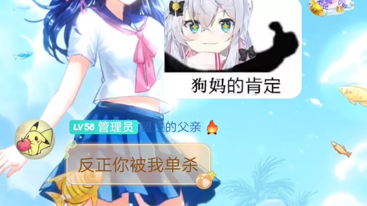 【渡尘】群内日常_哔哩哔哩_bilibili