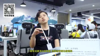 考研常识60问--第一问