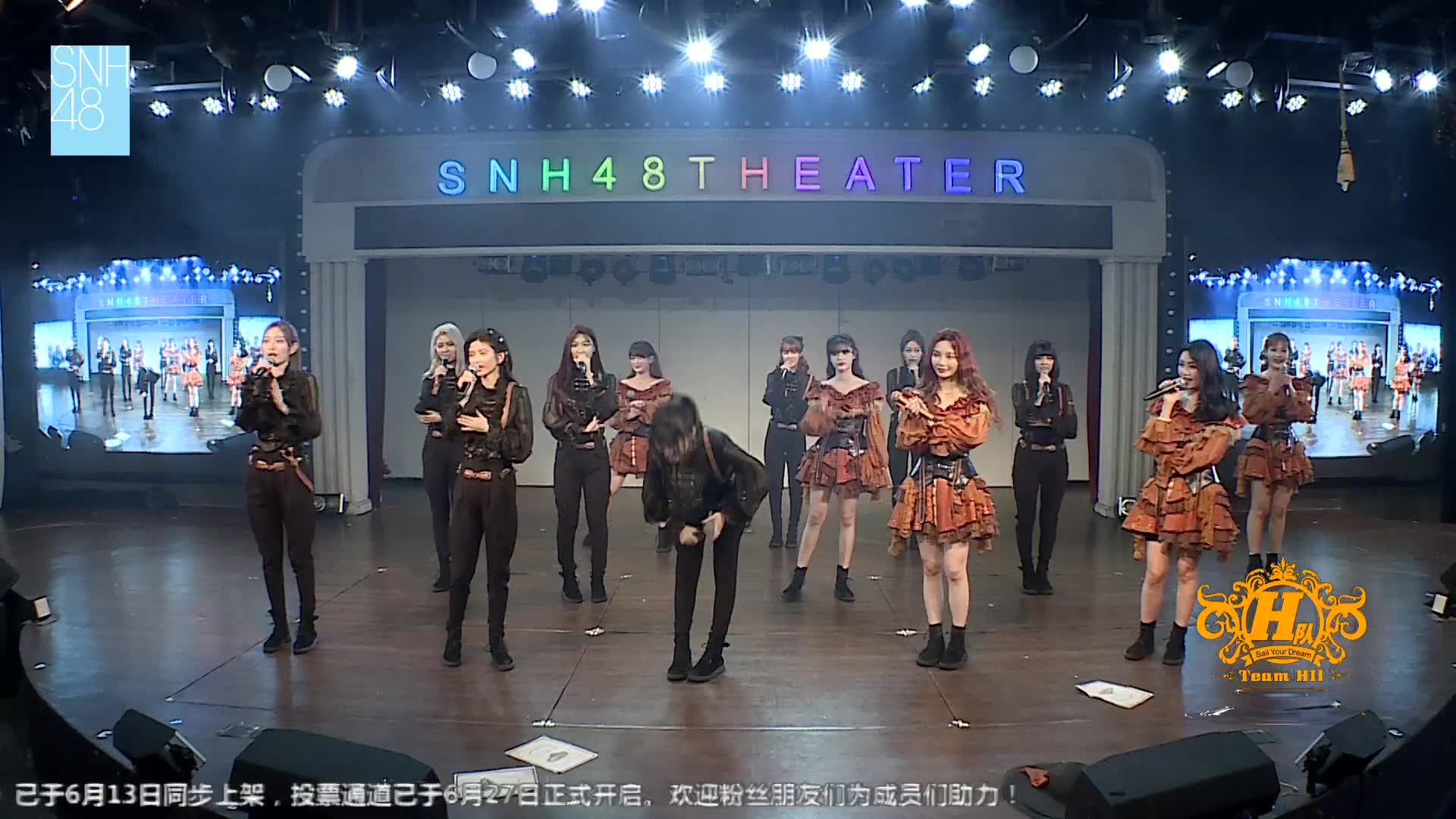 林思意200809snh48teamhii头号新闻公演林思意cut合集