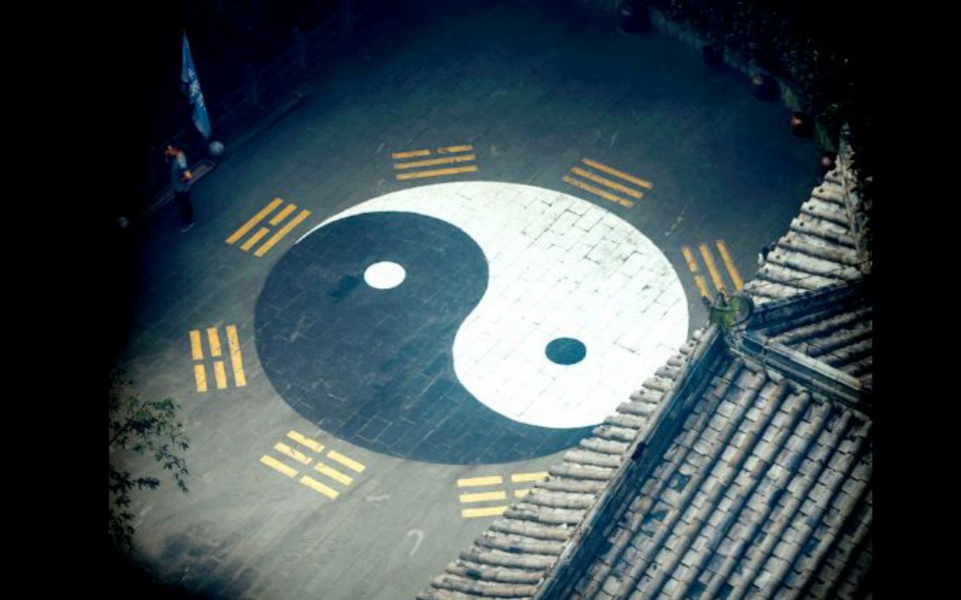 武当三丰派道家功夫群像