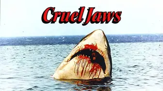 Download Video: 【搬运】烂片回顾：新大白鲨（Cruel Jaws） (1995)