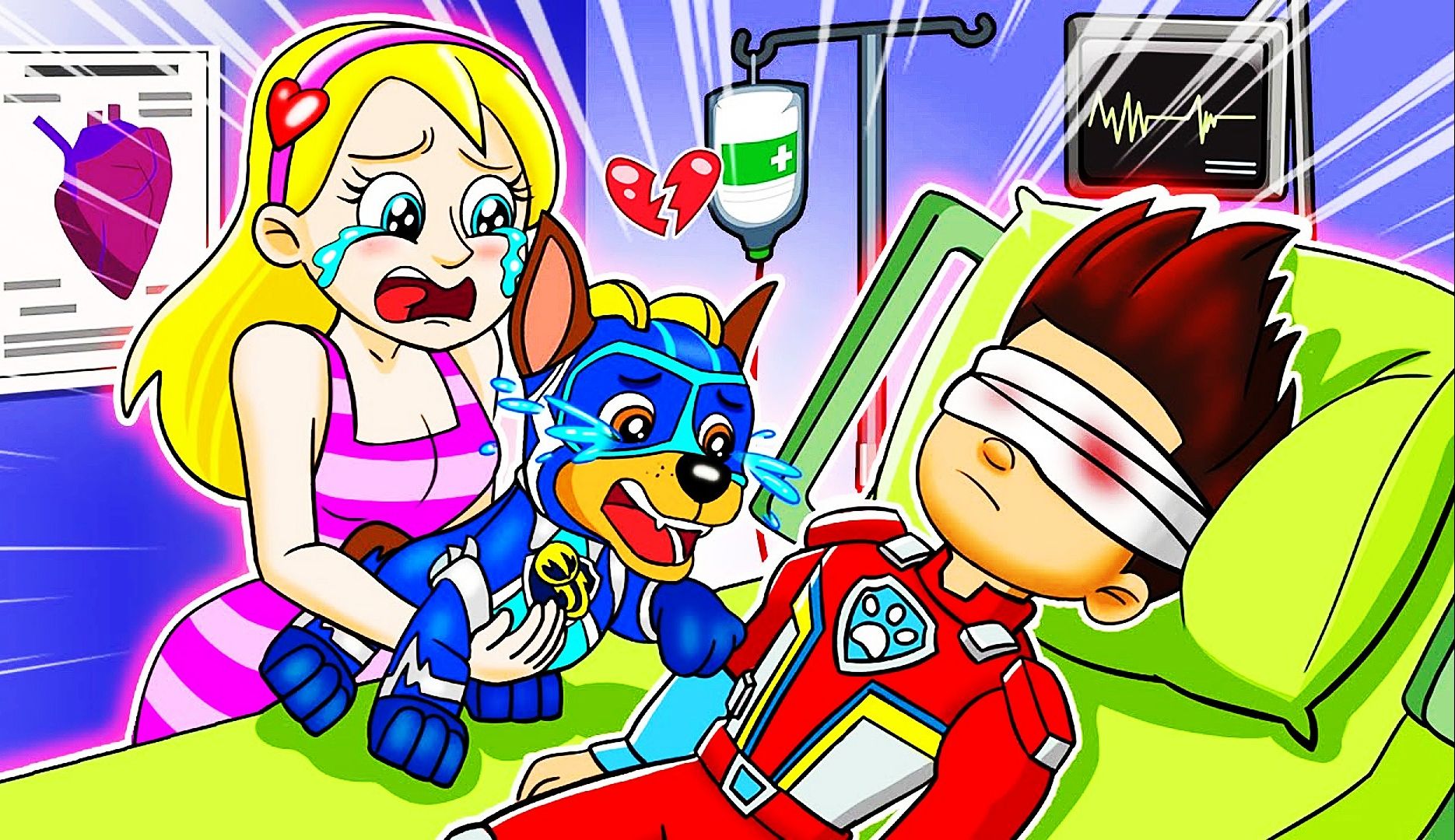 儿童早教动画:莱德到底发生了什么?为何蒙着眼睛躺在病床上?