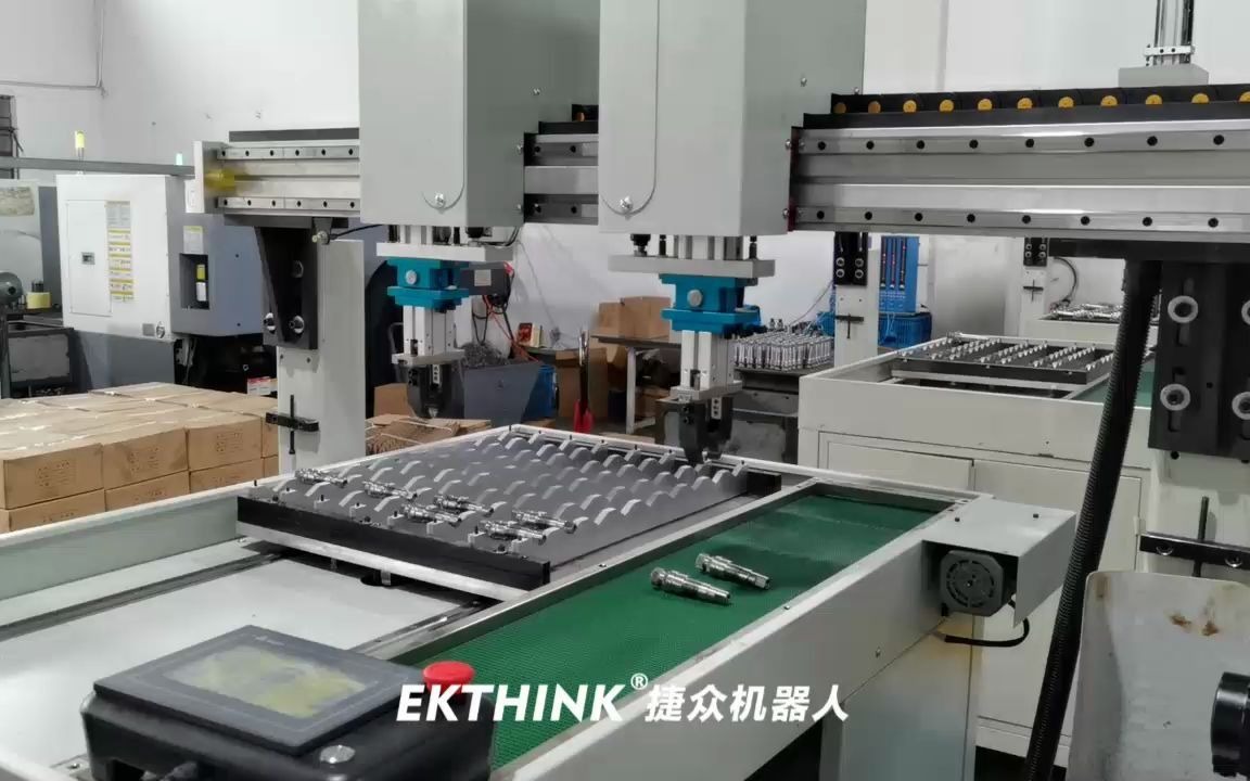 三轴桁架直线机械手应用外圆磨床轴类加工【EKTHINK】哔哩哔哩bilibili