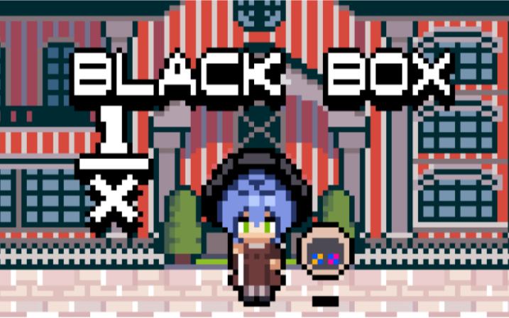 [图]FIF原创游戏 BLACKBOX黑箱 实况【角色扮演】【恐怖解谜】