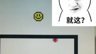 游戏正在制作，请稍等
