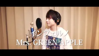 Audio Novelbright Walking With You 哔哩哔哩 Bilibili