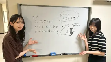 金村美玖 16種コンプ MONSTER GROOVE 商品詳細ページ | 日向坂46 OFFICIAL GOODS STORE | 【通常配送