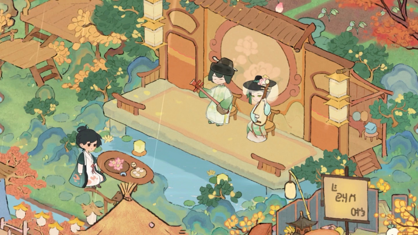 新曲目!评弹,无锡景