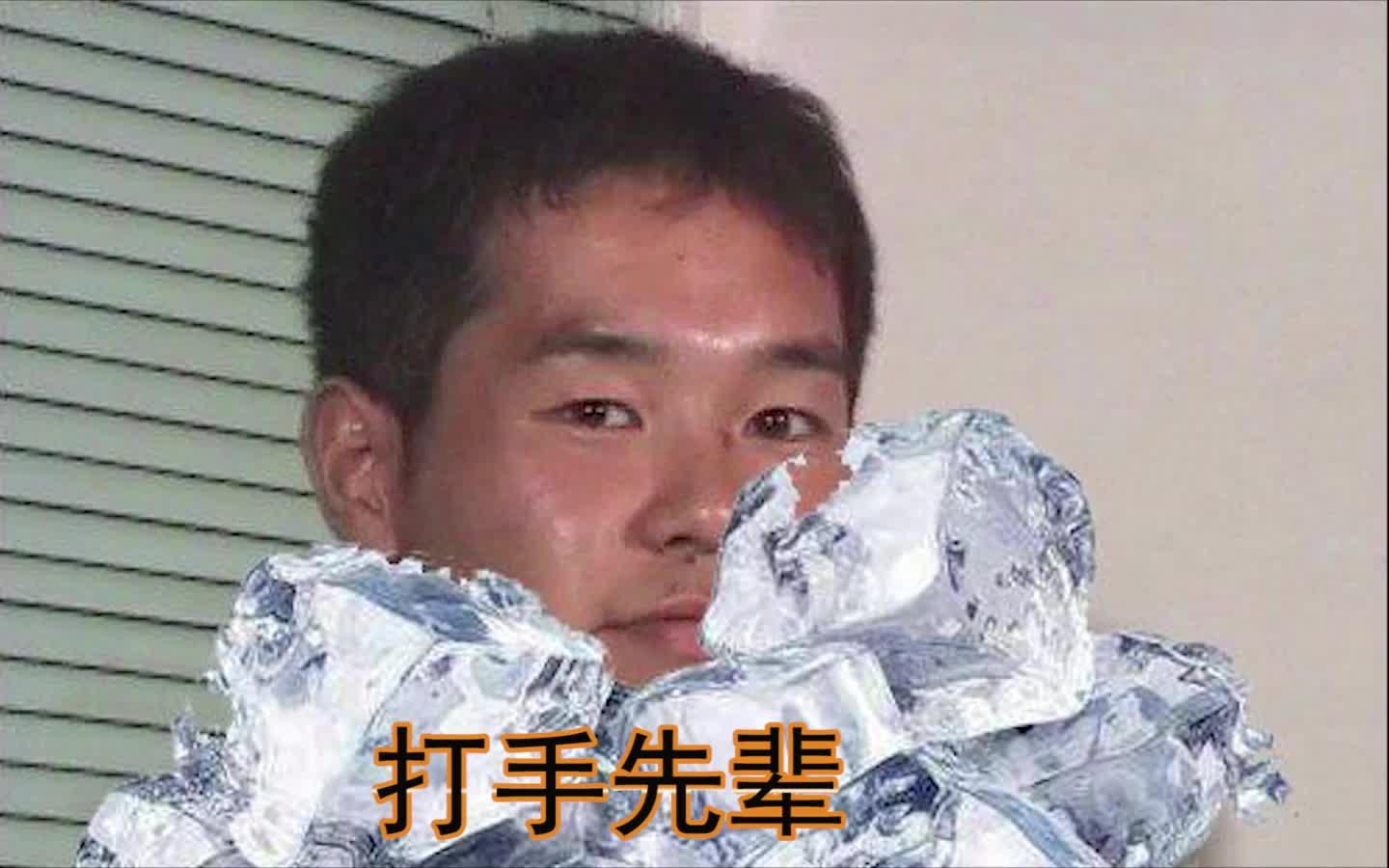 腿哥先辈(恶臭警告?)_哔哩哔哩 (゜-゜)つロ 干杯~-bilibili