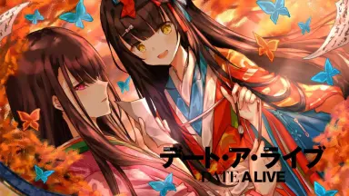 デートアライブ/-哔哩哔哩_Bilibili