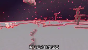 迷你世界：不同人BOSS眼中的世界，虚空幻影有近视，连人都看不清