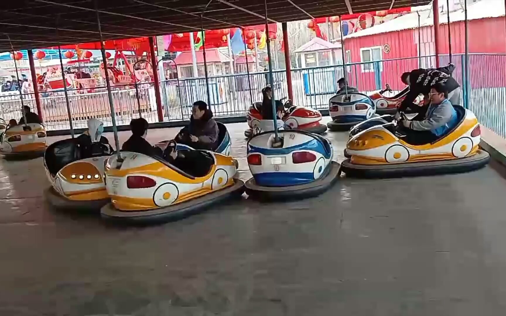 快乐碰碰车——好友互怼局