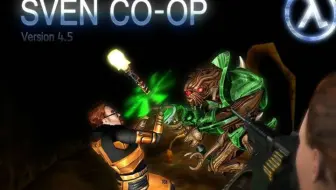 SVENCOOP合作地图通关