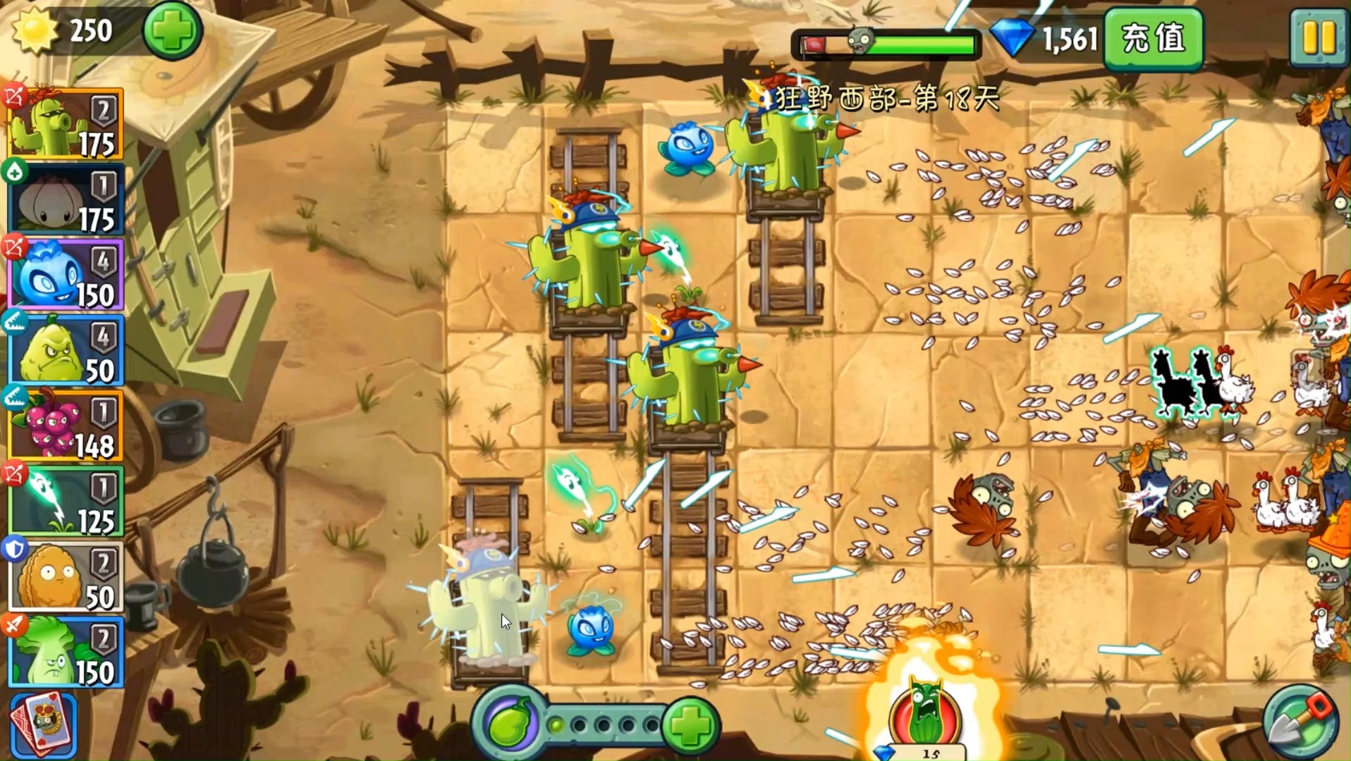 植物大战僵尸2狂野西部第18天困难关