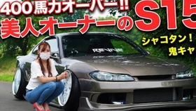 爱车介绍 Natsuki桑的日产enr34 Skyline 哔哩哔哩 つロ干杯 Bilibili