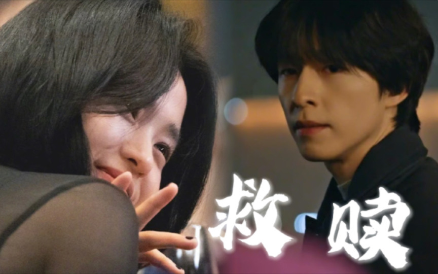 【i wanna reset】金泰梨×洪京