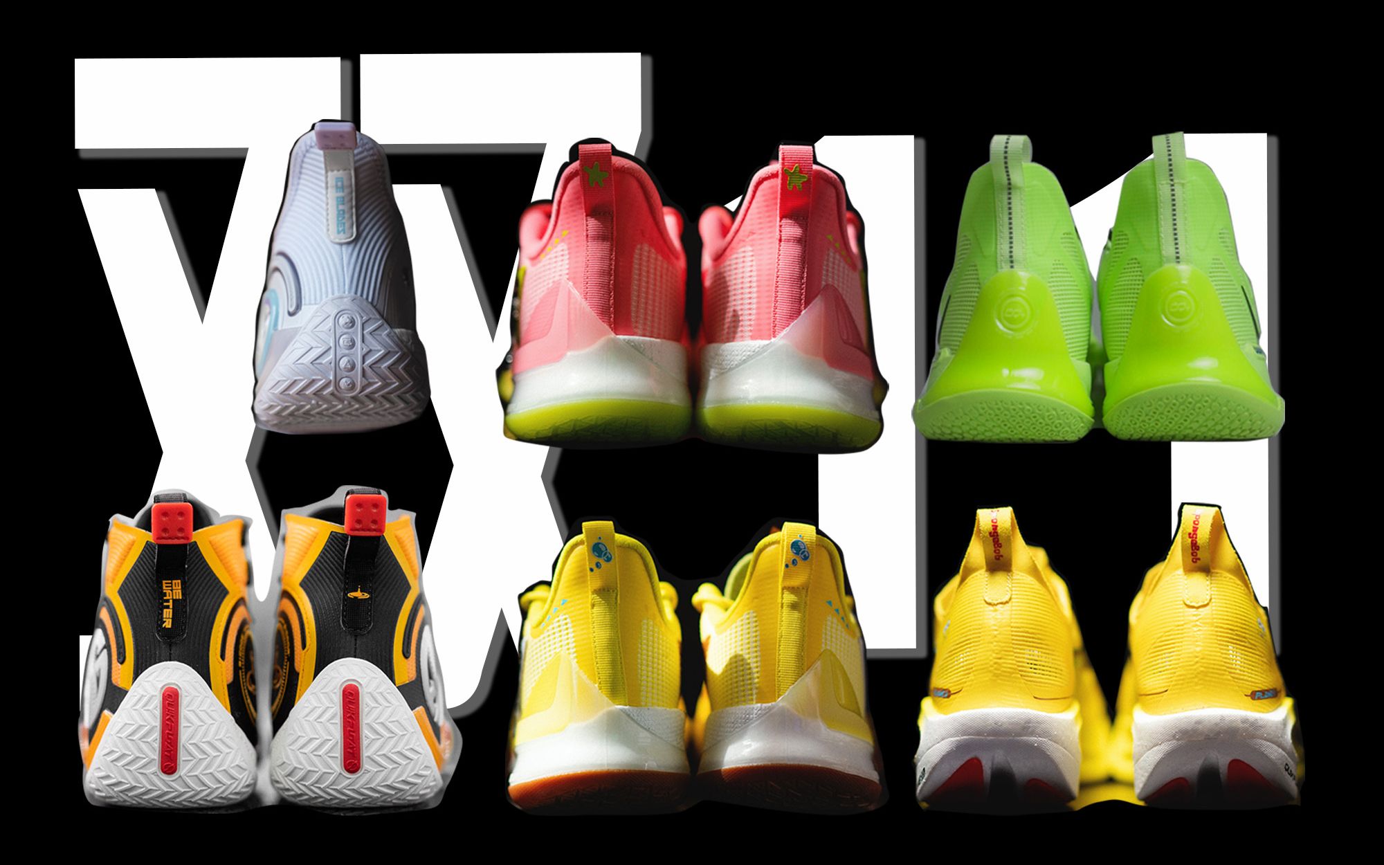 【球鞋兄弟】双11入手好鞋分享!超人气联名竟只要4开?