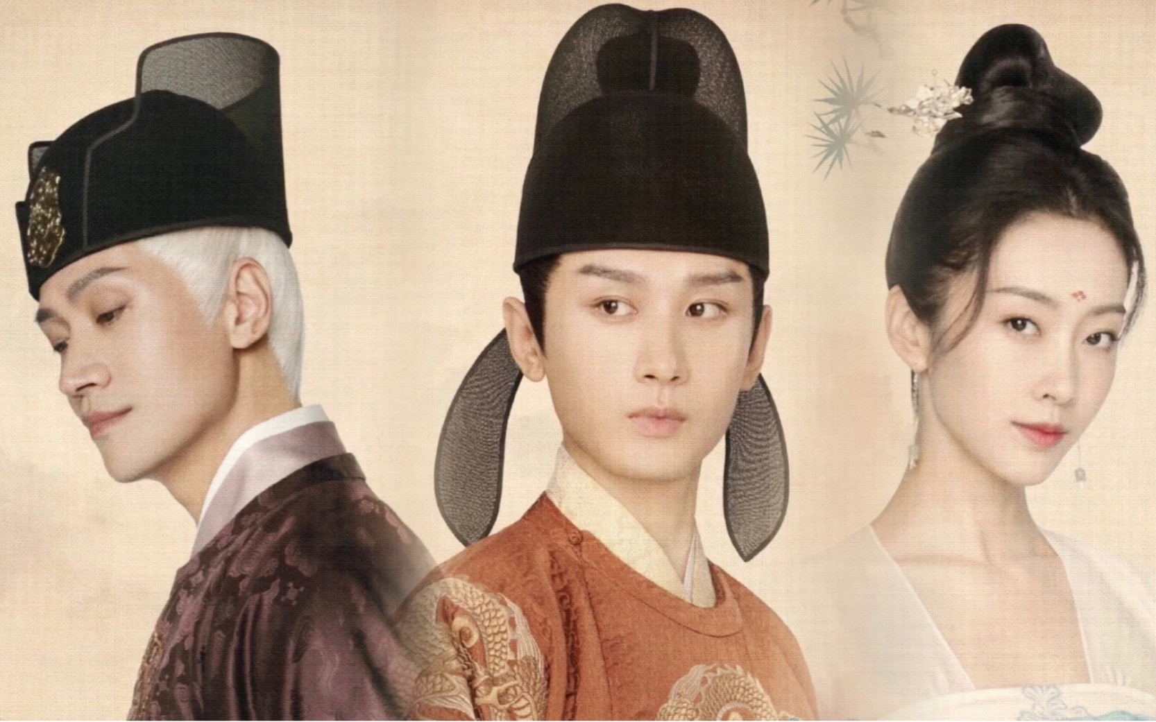 【梦醒长安|成毅&宣璐&何晟铭|路透混剪】打打闹闹