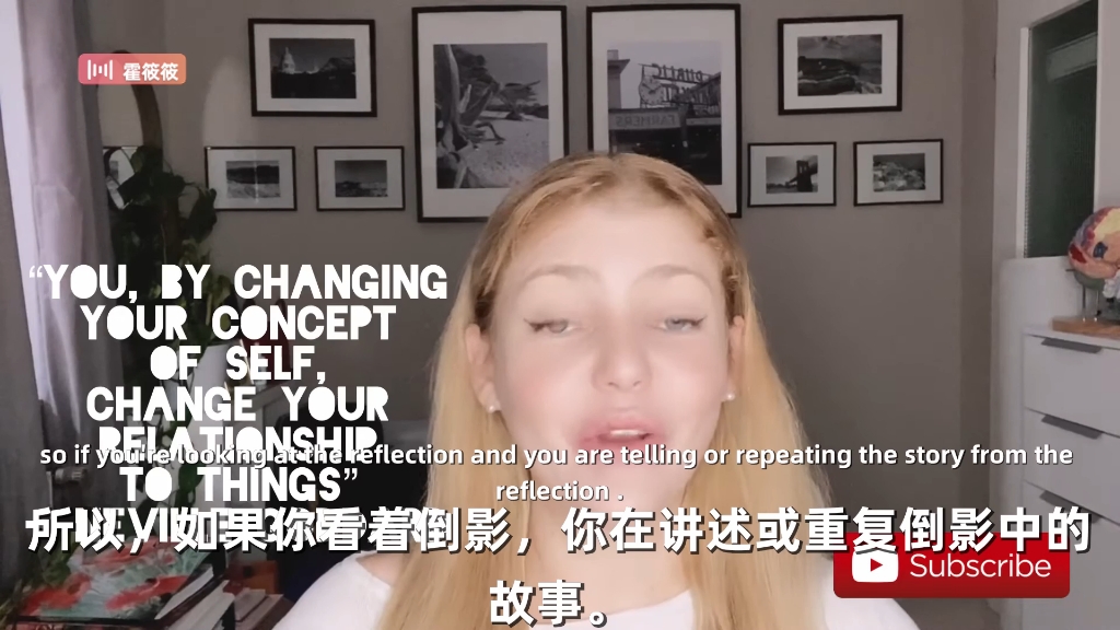 [图]『ELLE』你的愿望已经是你的了，接受它已经完成了