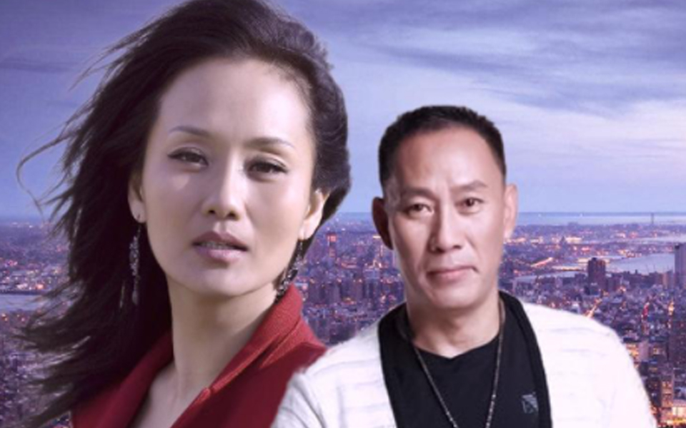 都市名片第16集-电视剧-全集-高清正版在线观看-bilibili-哔哩哔哩