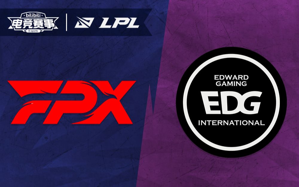 [图]【LPL夏季赛】总决赛 9月2日 FPX vs EDG