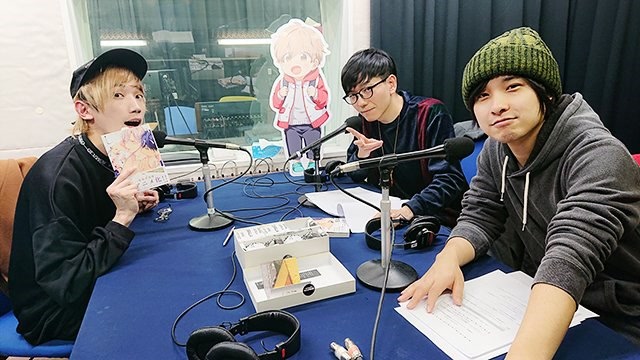 【广播生肉】ComicFesta Radio 末班车后,在胶囊旅馆向菅原慧传递微热的夜晚.第05回(嘉宾:山中真寻 寺岛惇太)哔哩哔哩bilibili