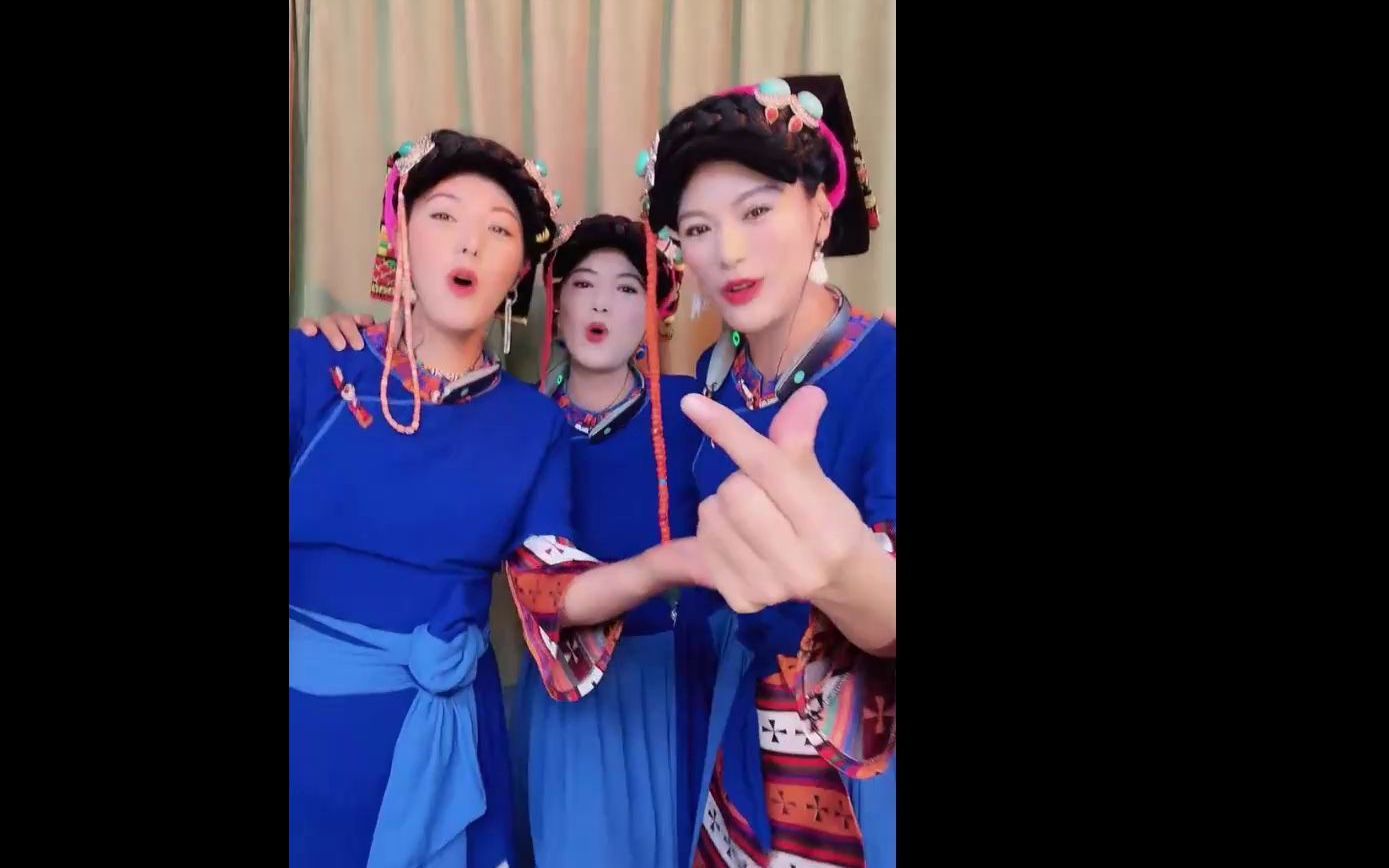 6月8日雪莲三姐妹直播回放