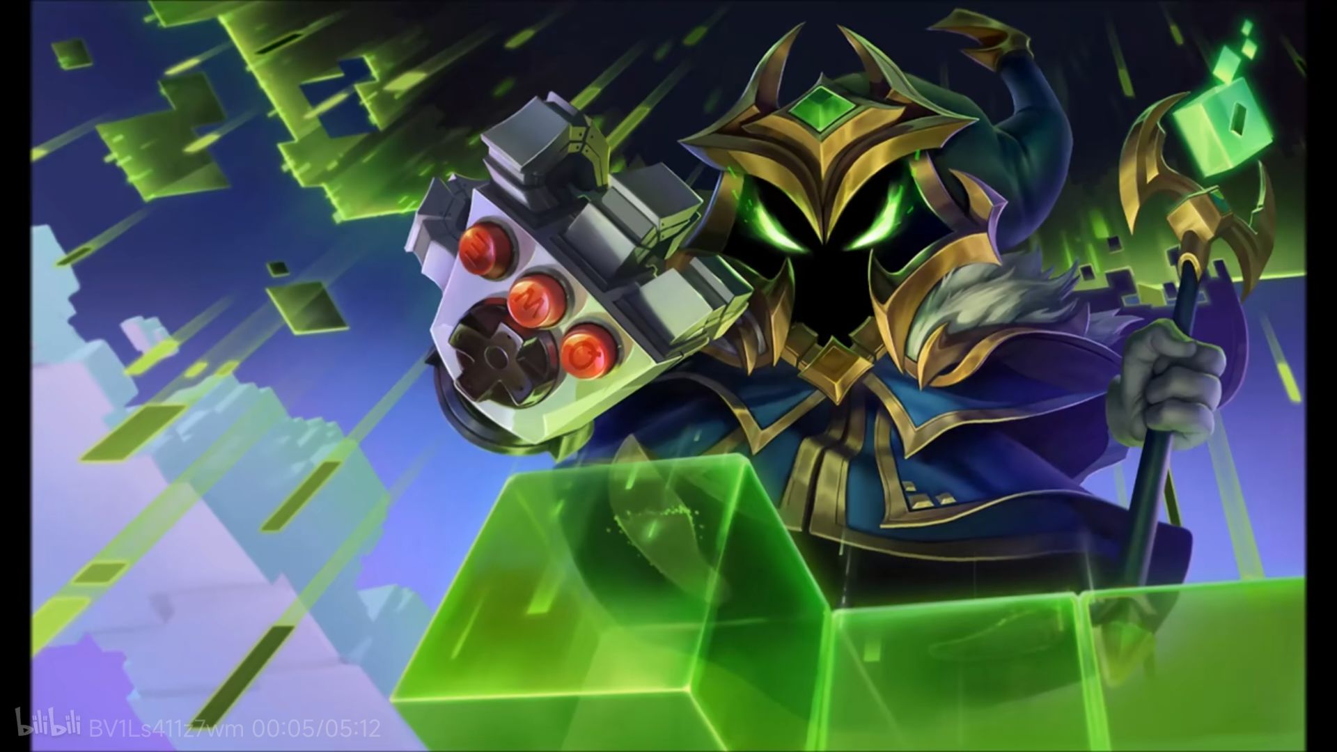 lol德玛西亚大乱斗